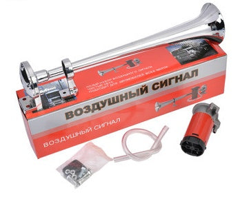 Air signal kit with packaging on a white background