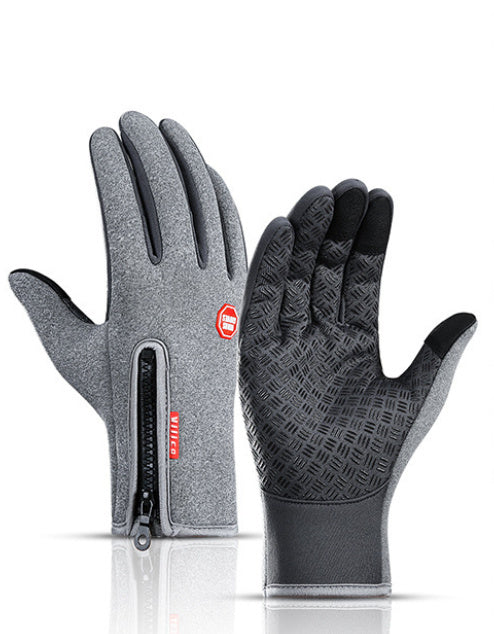 Pair of gray gloves with a zipper on a white background
