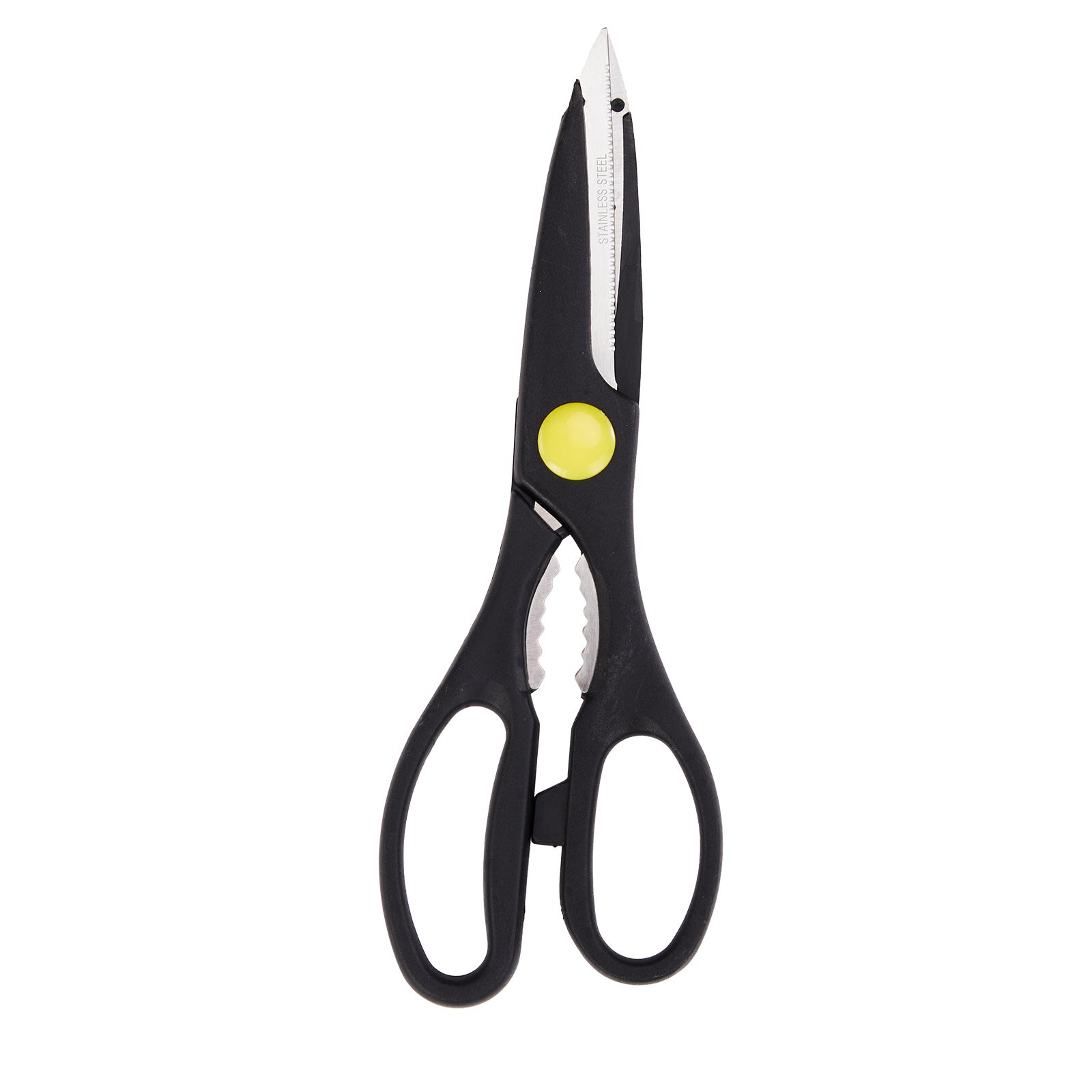 Black shears with a yellow button on a white background